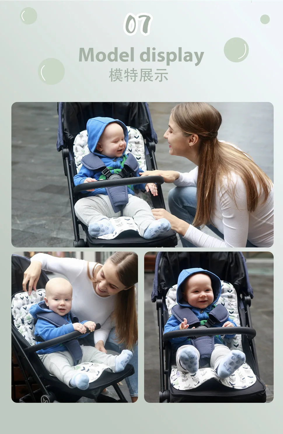 Miracle Baby Stroller Changing Nappy Pad Seat