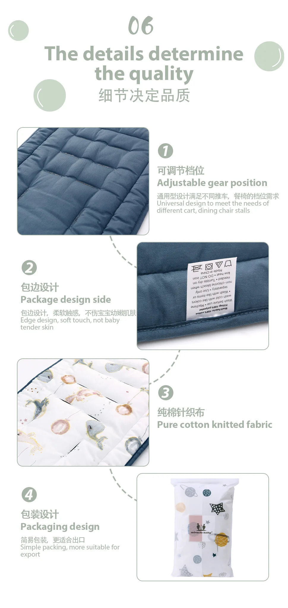 Miracle Baby Stroller Changing Nappy Pad Seat