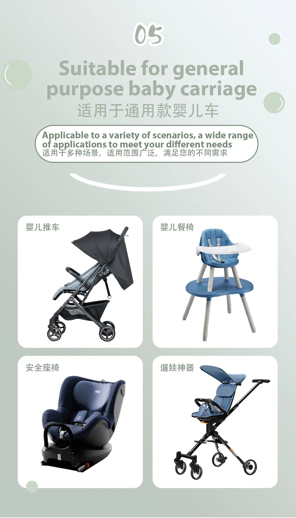 Miracle Baby Stroller Changing Nappy Pad Seat
