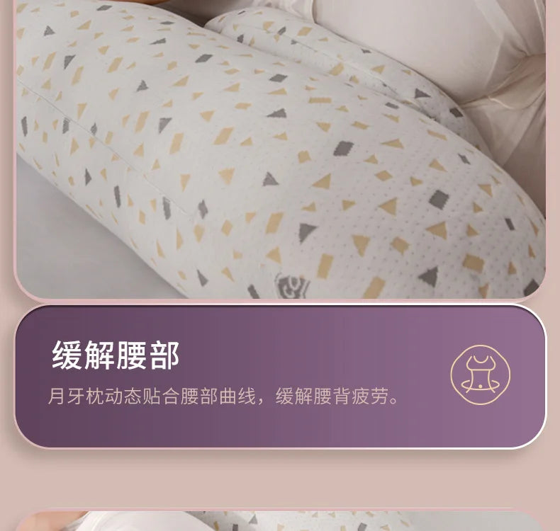 Luxurious All-in-One Pregnancy Pillow